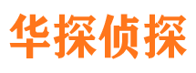 宿松市婚姻出轨调查